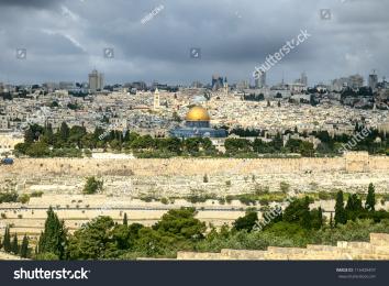 PowerPoint Template: jerusalem old city israel david (ponlhkjl)