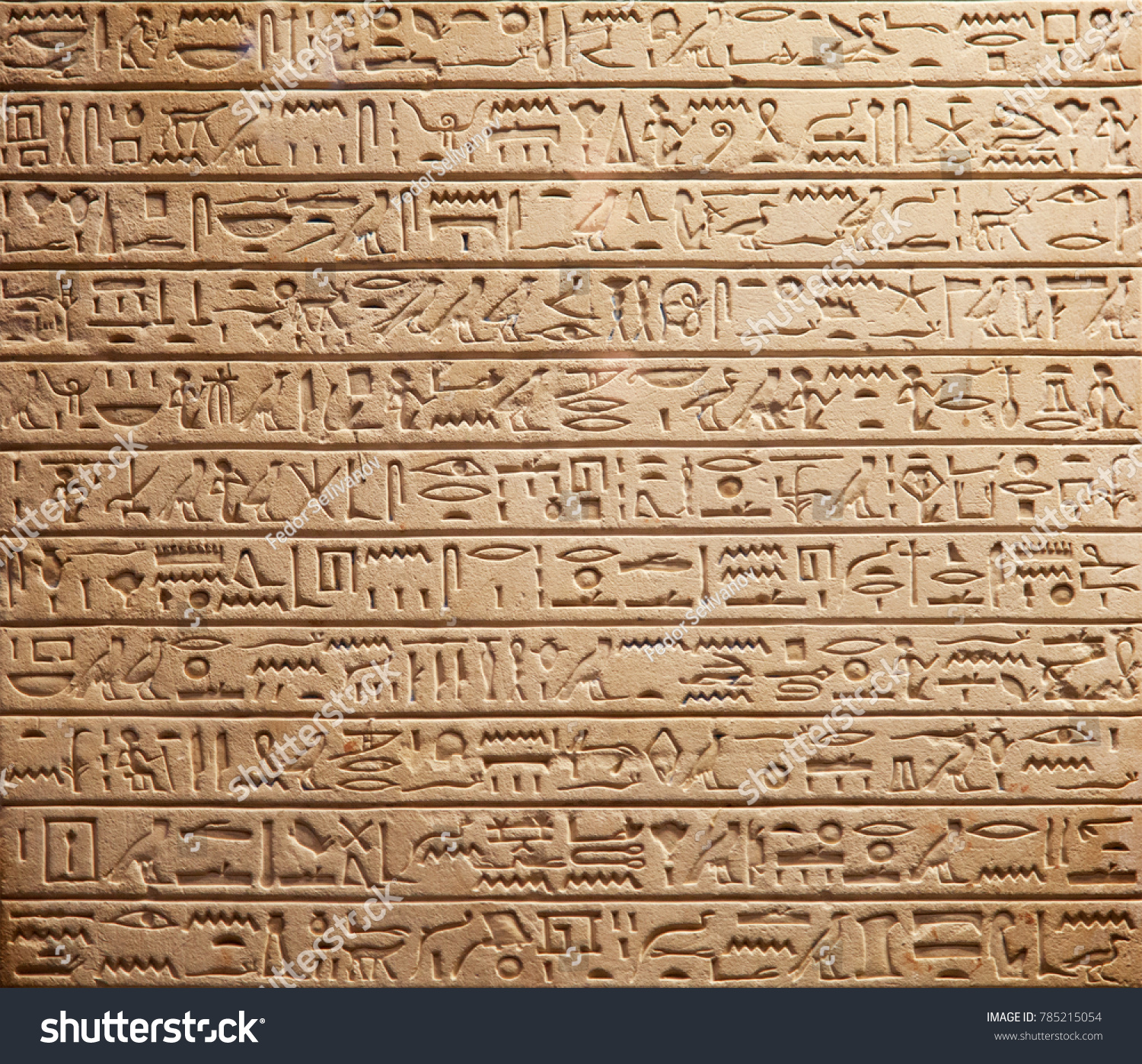 PowerPoint Template: archaeological egyptian hieroglyphs on the (opmjimhml)